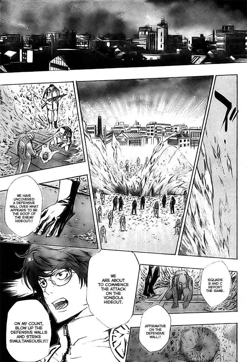 Katekyo Hitman Reborn! Chapter 175 8